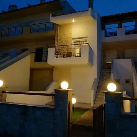 1 Tatil Evi *