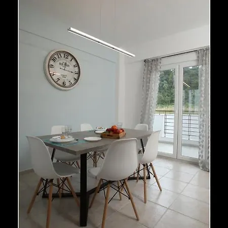 Tatil Evi 1